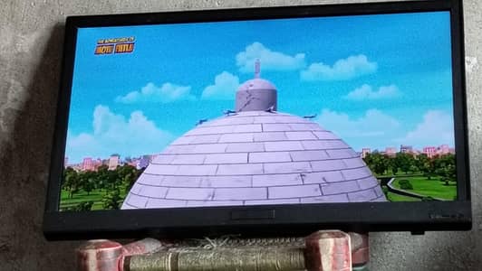 LED 24 INCH full size