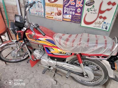 Honda CD 70 2025