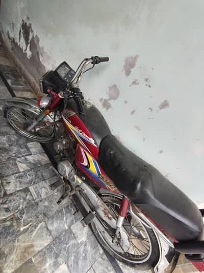 Honda CD 70