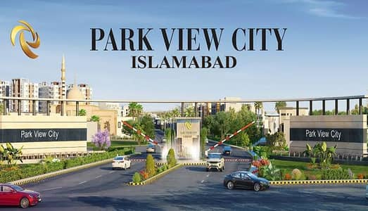6 MARLA COMMERCIAL PLOT FOR SALE