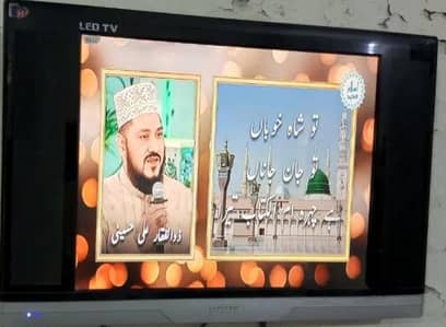 LCD excellent condition munasib fix rate