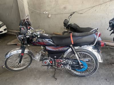 Honda CD 70 2018