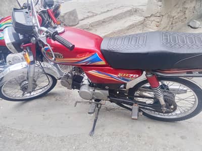 hi speed 21