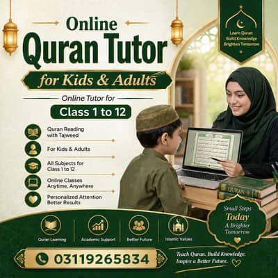 Online Quran Tutor for Kids & Adults | Online Tutor for Class 1 to 12