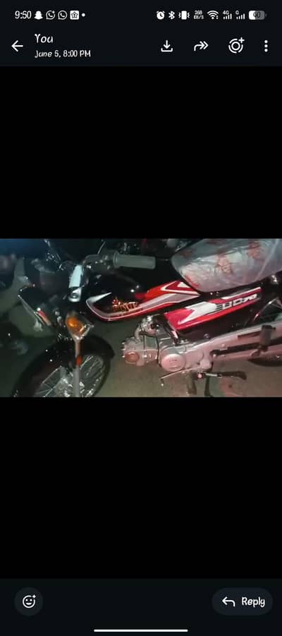 I'm selling my bike