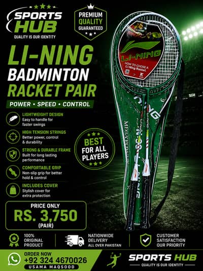 Li-Ning Badminton Racket Pair with Cover | Lightweight | Sports Hub |