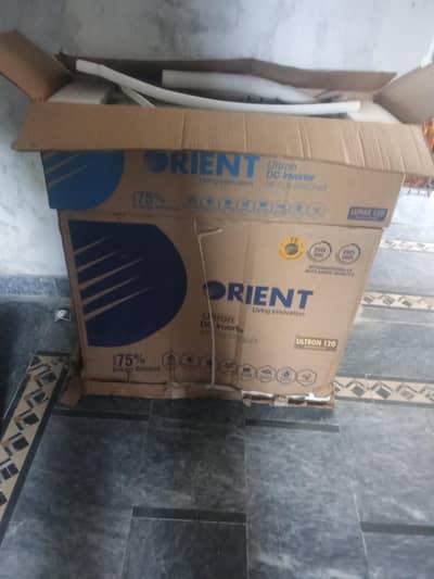 orient 1 ton