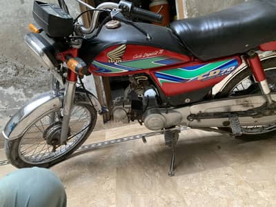 Honda 70