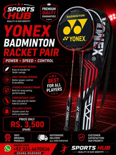 Yonex Badminton Racket Pair with Cover | Lightweight | Brand New |
