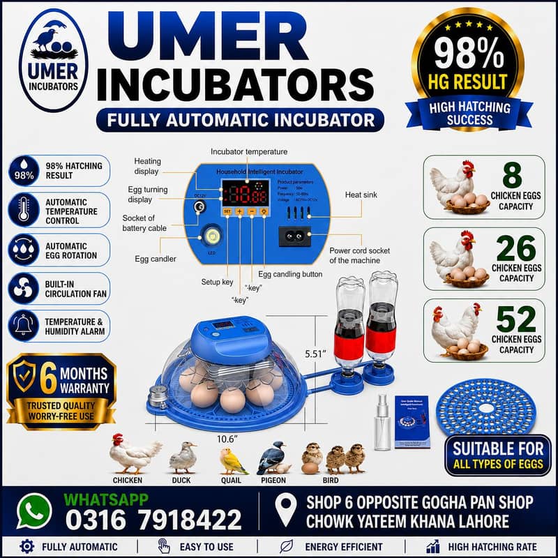 Automatic Egg Incubator | Egg Hatching Machine | Incubator | Brooder 4