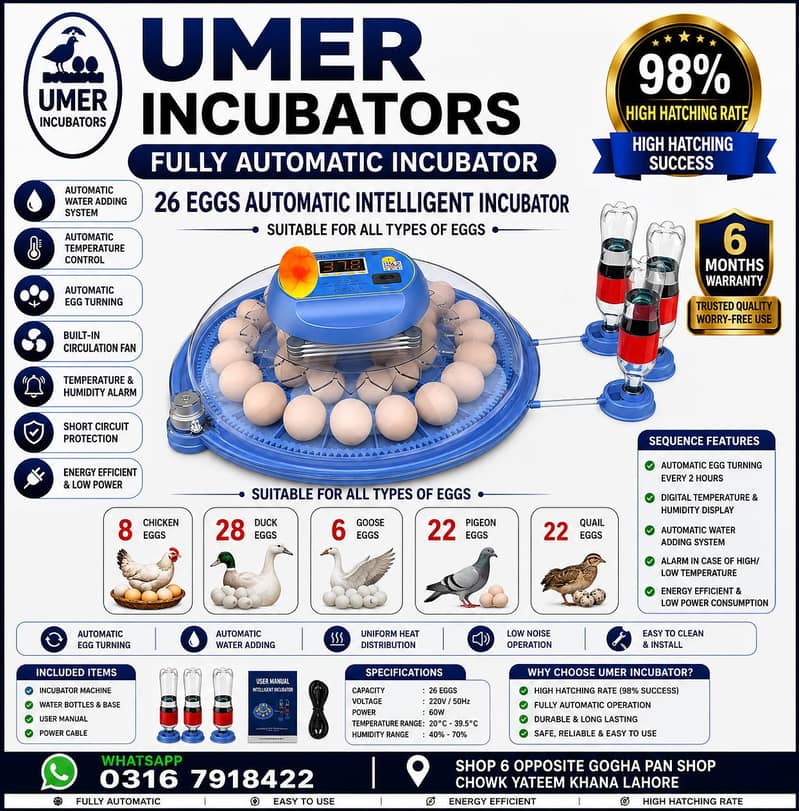 Automatic Egg Incubator | Egg Hatching Machine | Incubator | Brooder 7