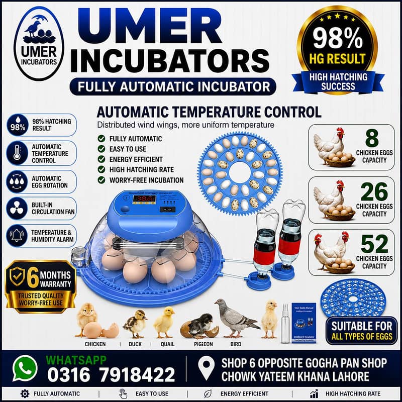 Automatic Egg Incubator | Egg Hatching Machine | Incubator | Brooder 9