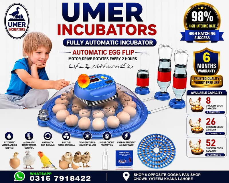 Automatic Egg Incubator | Egg Hatching Machine | Incubator | Brooder 10