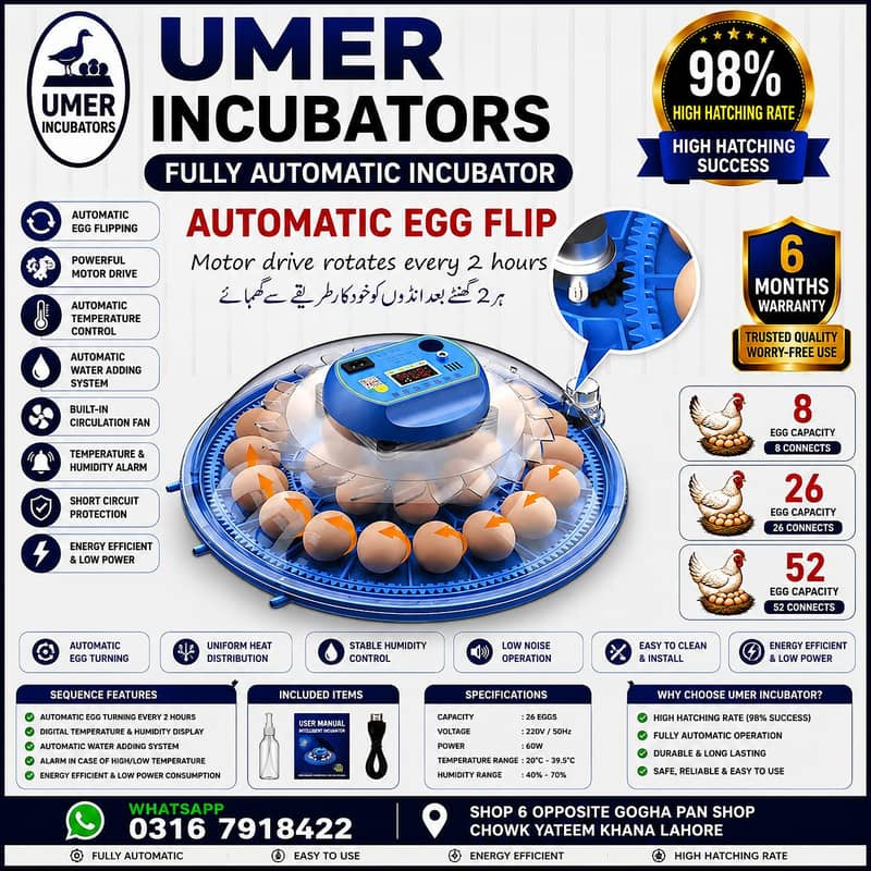 Automatic Egg Incubator | Egg Hatching Machine | Incubator | Brooder 16