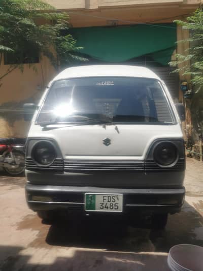 Bolan 03005064953