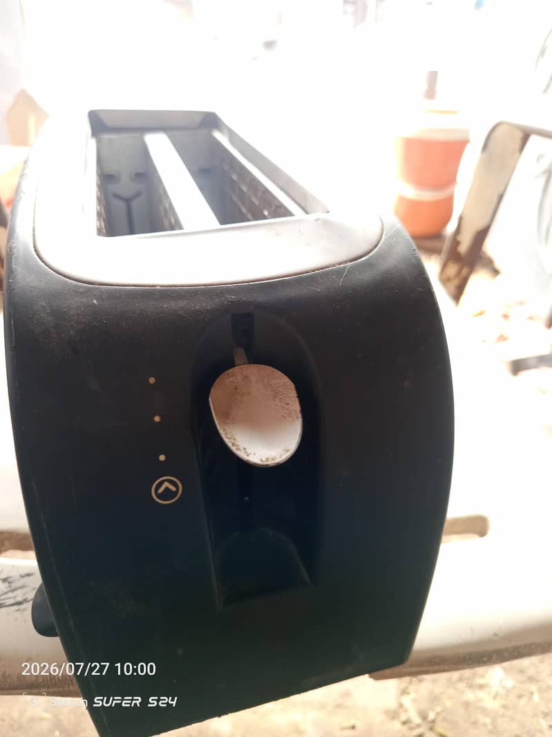 donlim toaster 1