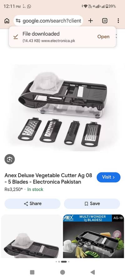 Anex brand original vegetable slicer/cutter