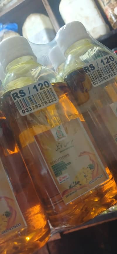 Mustard Oil WholeSale 12Pc Sarsu oil 12 pc
