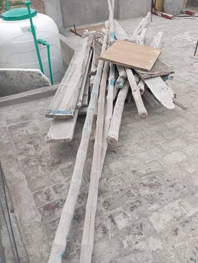 construction material for sale