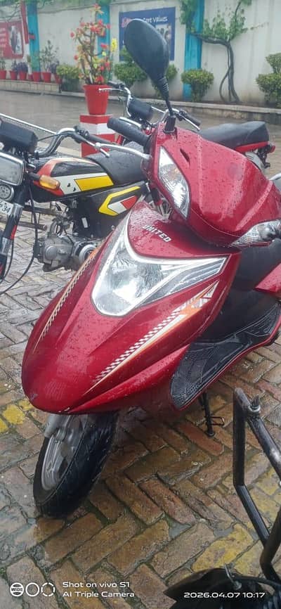 united petrol 100cc 2024