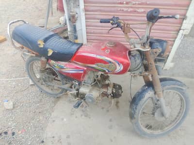 Dhoom  70