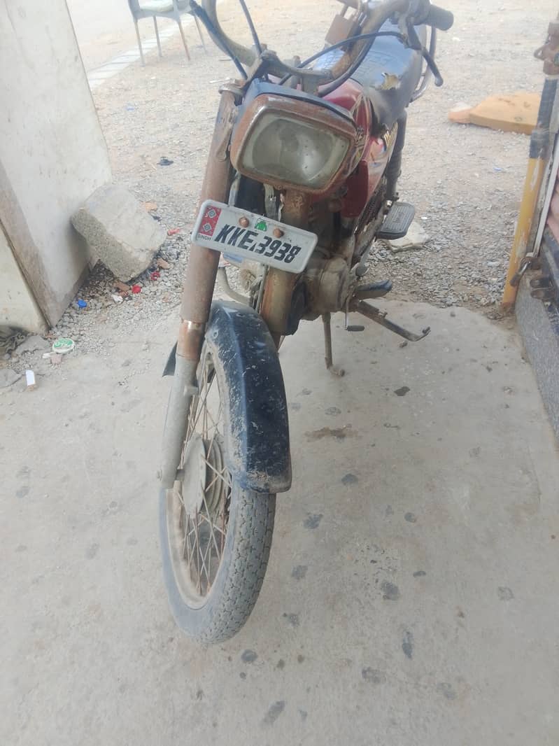 Dhoom  70 1