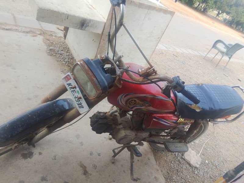 Dhoom  70 2