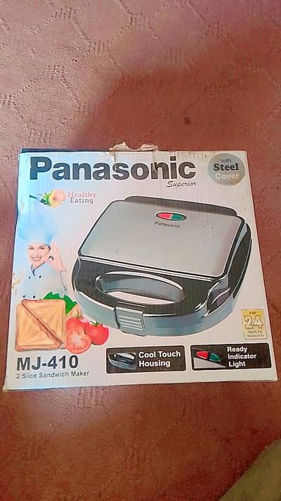 Panasonic Bread Maker MJ-410