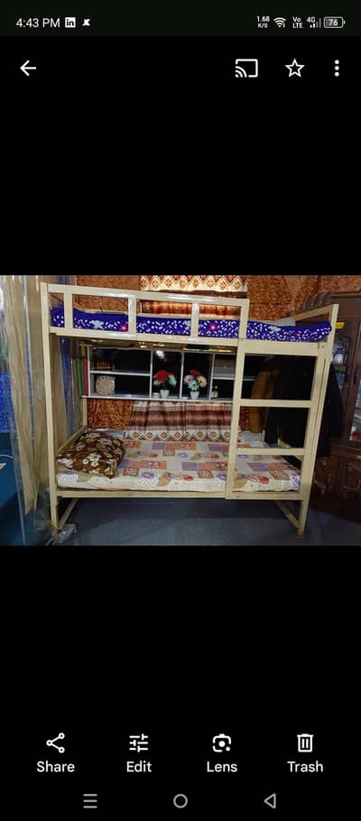 bunk bed