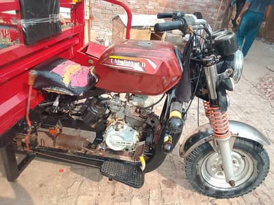 Loader Rickshaw