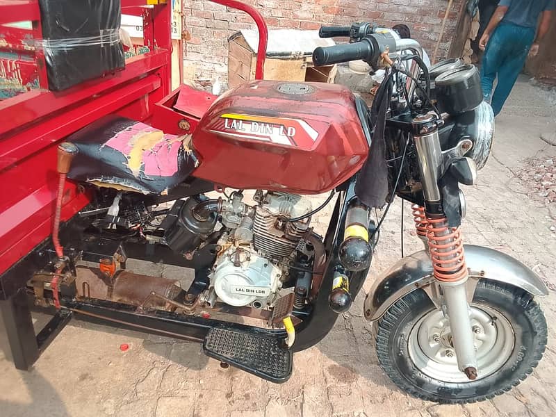 Loader Rickshaw 0