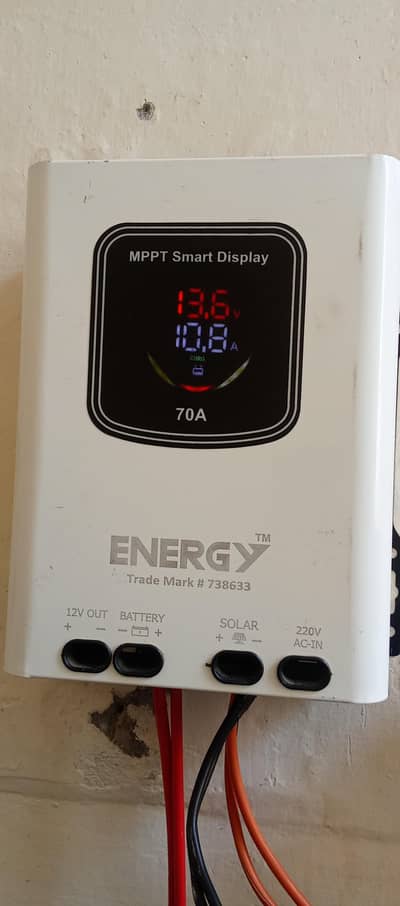 ENERGY MPPT 70 AH