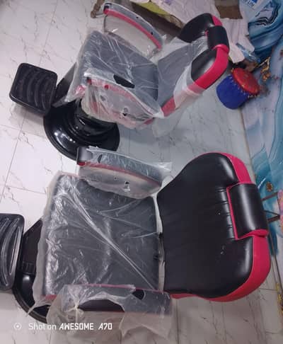 Saloon Saman For Sale (03207711985)