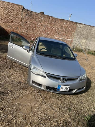 Honda Civic Hybrid 2007