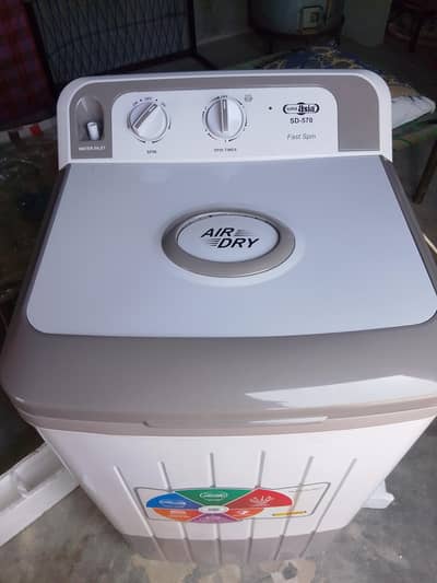 New 10/10 Spin Dryer