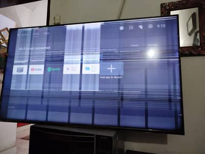 changhong ruba lcd