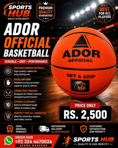 ADOR Official Air Basketball | Premium Rubber Ball | Size 7 | Rs. 2,50