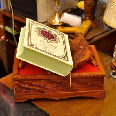 Quran stand/Premium wooden Holy Quran stand