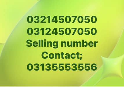 Jazz & Zong sim same numbers selling
