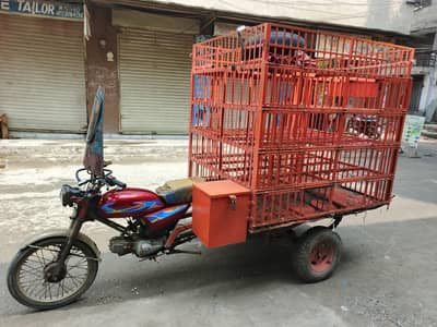 United 100 cc
