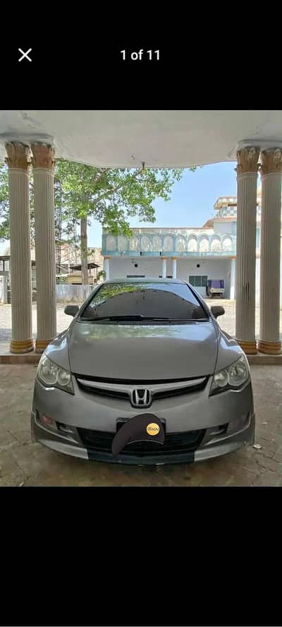 Honda Civic Reborn 8 Model