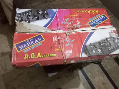 MEHRAN STOVE FOR SALE
