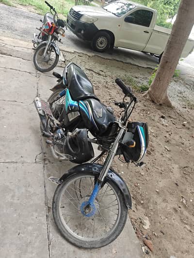 cd 70 dreem