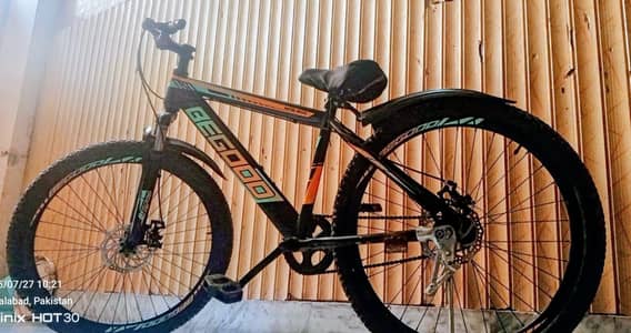 Bicycle sale