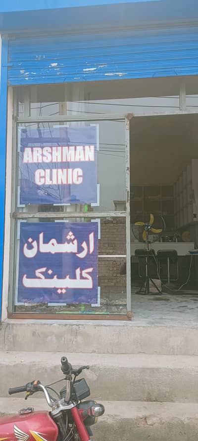Heavy Duty Iron Office/Clinic Door with Glass With Frame for Sale10/10