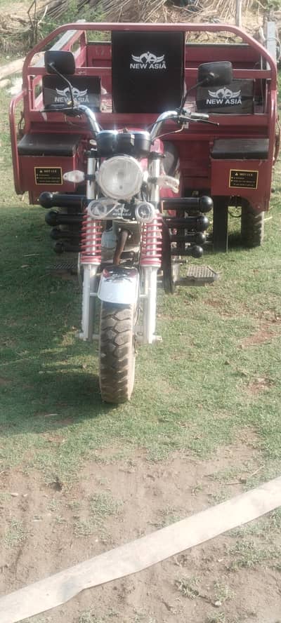 load Raksha 150cc