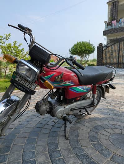 Honda cd70 2017 Model