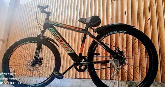 Cycle sale