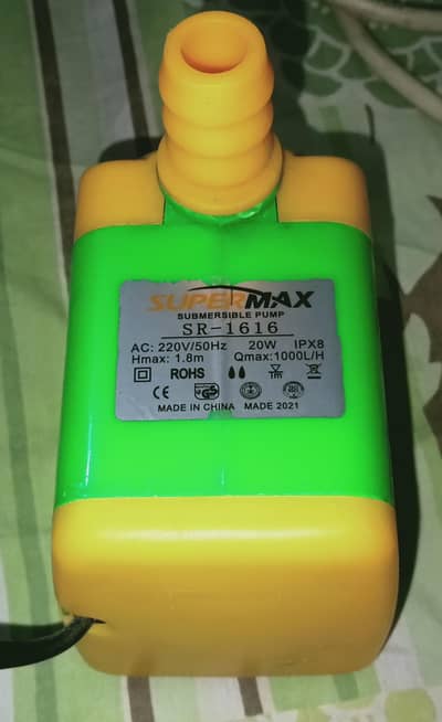 Supermax submersible pump 20W AC 220V