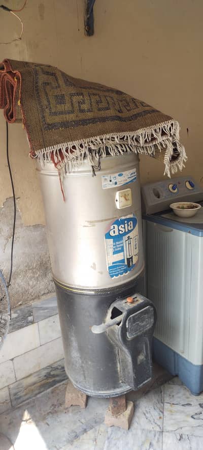 geyser for sale